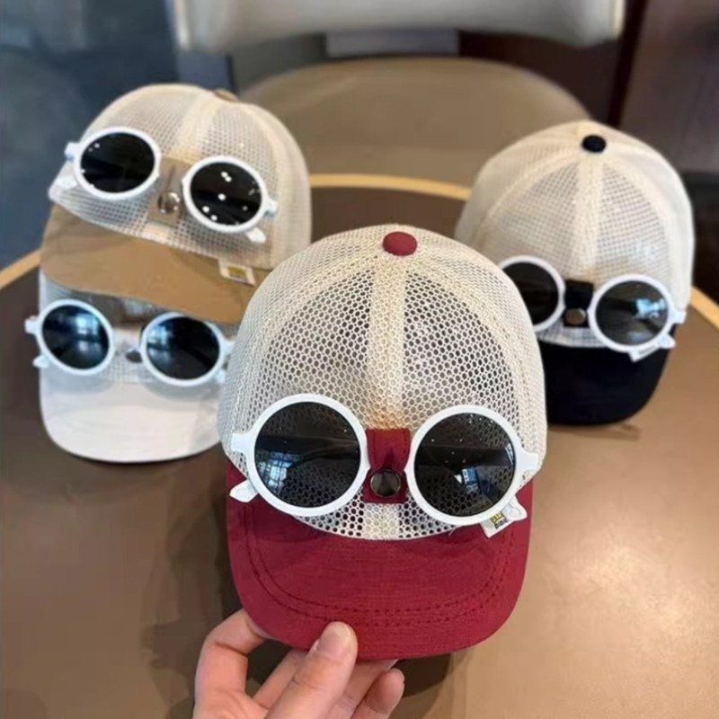 Mũ Lưỡi Trai Trẻ Em Kèm Kính Râm Chống Nắng, Phong Cách Hàn Quốc Cho Bé Trai Bé Gái