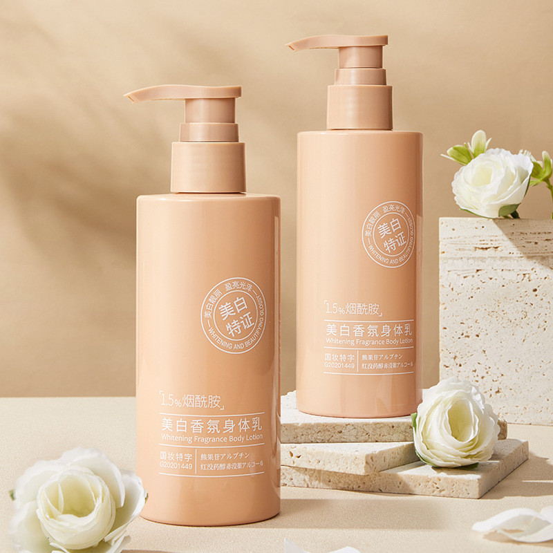 Yashi Làm Trắng Da Niacinamide Body Lotion Dưỡng Ẩm Loại Bỏ Da Khô Da Trắng Lạnh 377 Body Lotion Nướ