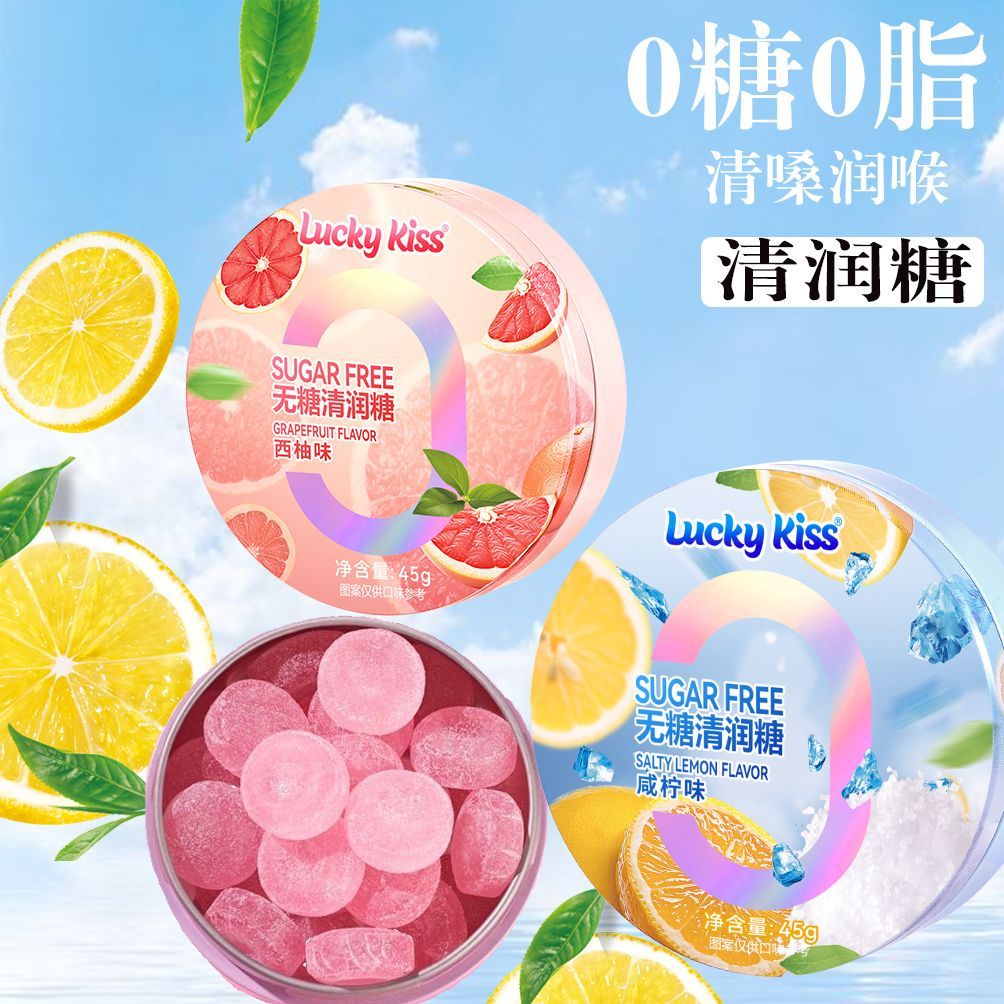 Mới Không Đường Lozenges Họng Lozenges Bảo Vệ Họng Kẹo Cứng Bạc Hà Làm Sạch Kẹo Lozenges Hơi Thở Tươ