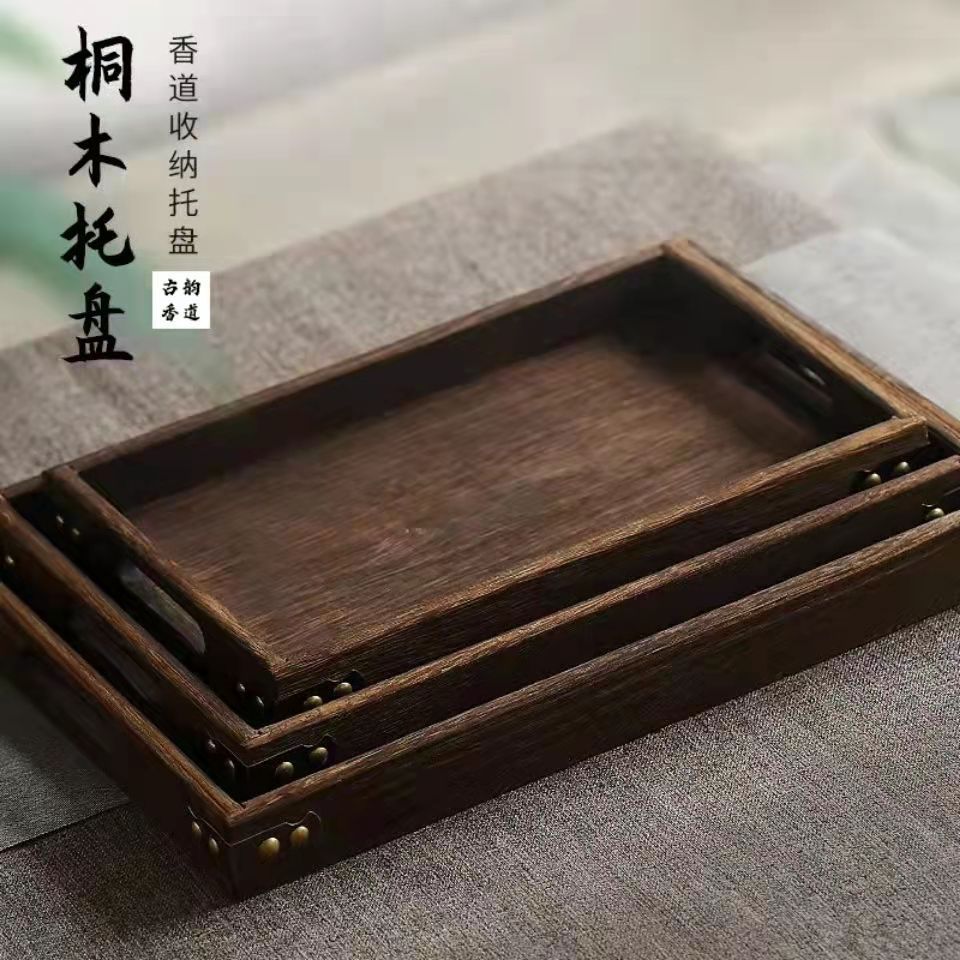 Hàng sẵn có Khay trà bằng gỗ Khay hình chữ nhật Hộ gia đình Sáng tạo Khay trà Paulownia Than nướng K