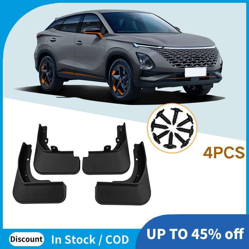 4 Tấm chắn bùn ô tô Tấm chắn bùn bắn tung tóe cho phụ kiện ô tô Omoda 5