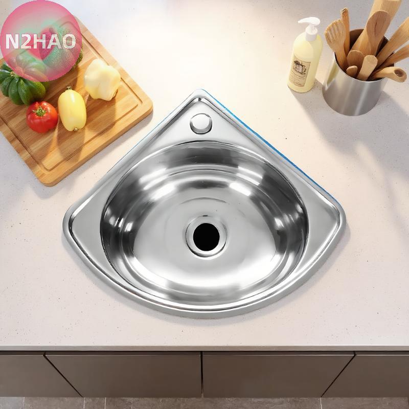 N2HAO Bồn Rửa Nhà Bếp Chậu Tắm Rau Motorhome Thanh Thép Nhỏ Bát Thả Góc Bồn Tắm n