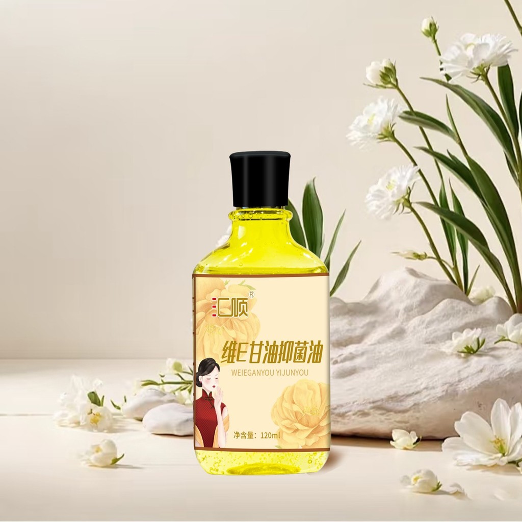 Dầu kháng khuẩn Huishunwei E Glycerin 120ml Glycerin bên ngoài Vitamin E Aloe Vera Glycerin 2025.11.