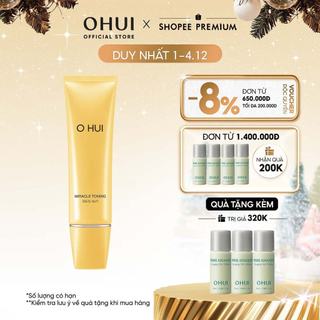   OHUI Official  Bộ 3 món kem chống nắng cấp ẩm dưỡng da đa chức năng OHUI Miracle Toning Daily Sun SPF50+ PA+++ 100ML 
