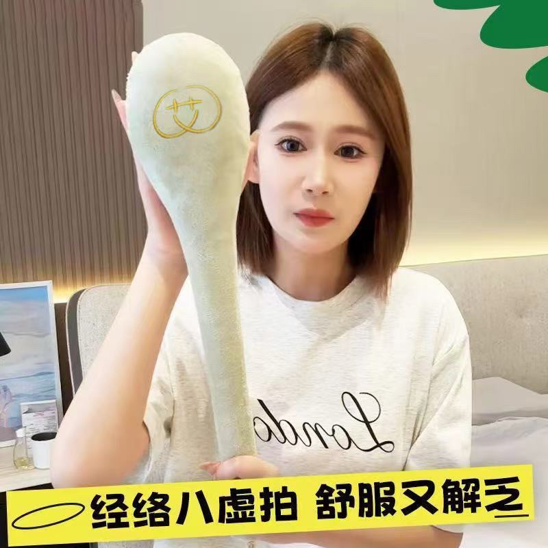 Búa massage Meridian Pat Aixin thúc đẩy sức khỏe