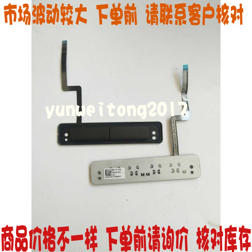 Nút Lenovo Lenovo Lenovo N23