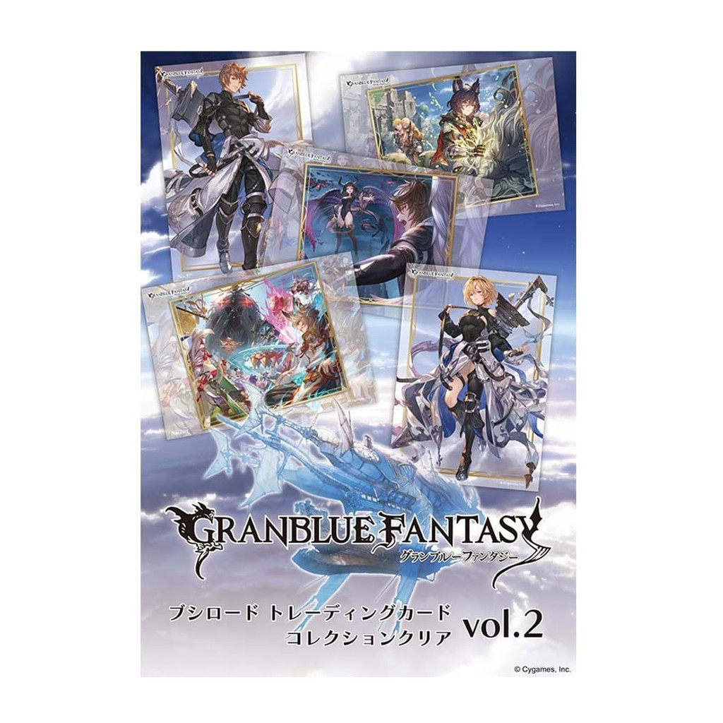 Bộ bài sưu tập BUSHIROAD Grand Blue Fantasy vol.2 20 gói trong hộp