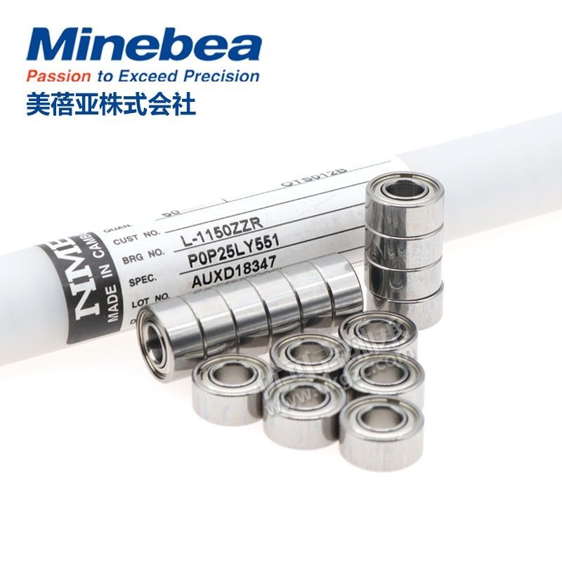 NMB Nhập Khẩu Vòng Bi Nhỏ 605ZZ Động Cơ Không Chổi Than / Động Cơ Bước Micro R-1450ZZ Kích Thước 5 *