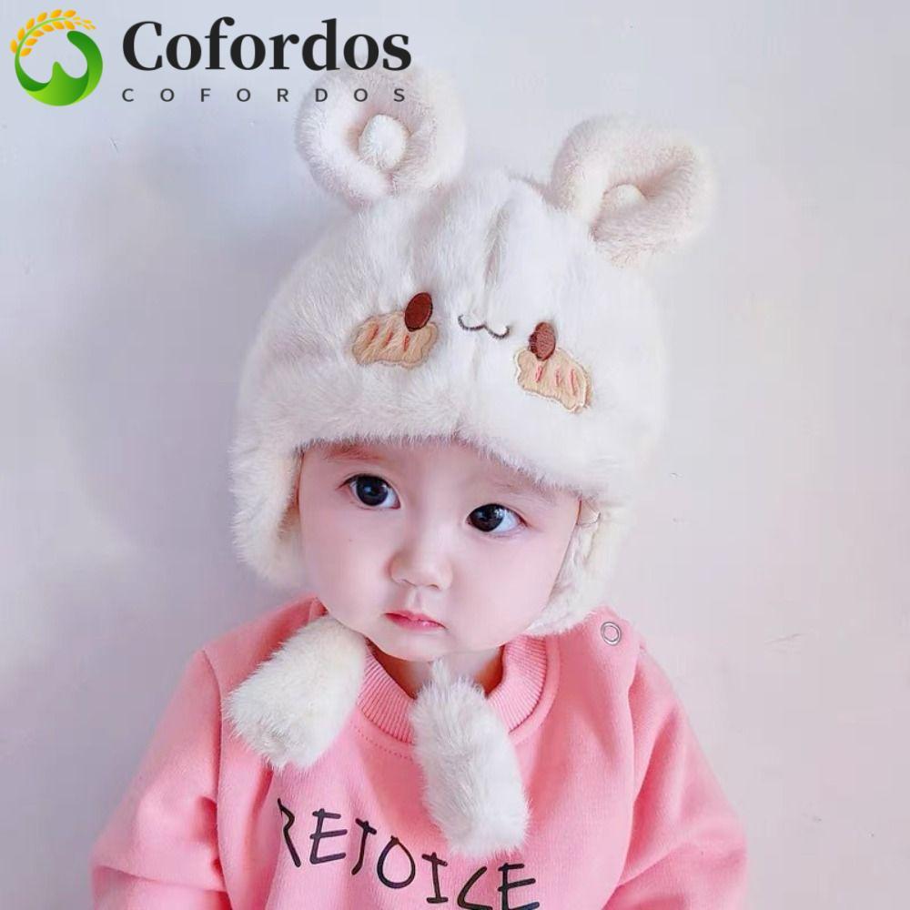  Mũ Gấu Cho Bé Mũ Bonnet Mềm Mại Mùa Đông Cho Trẻ Sơ Sinh Bảo Vệ Tai Ngoài Trời Dễ Thương Ấm Áp Bé Trai Bé Gái Mũ Bò Tập Đi 