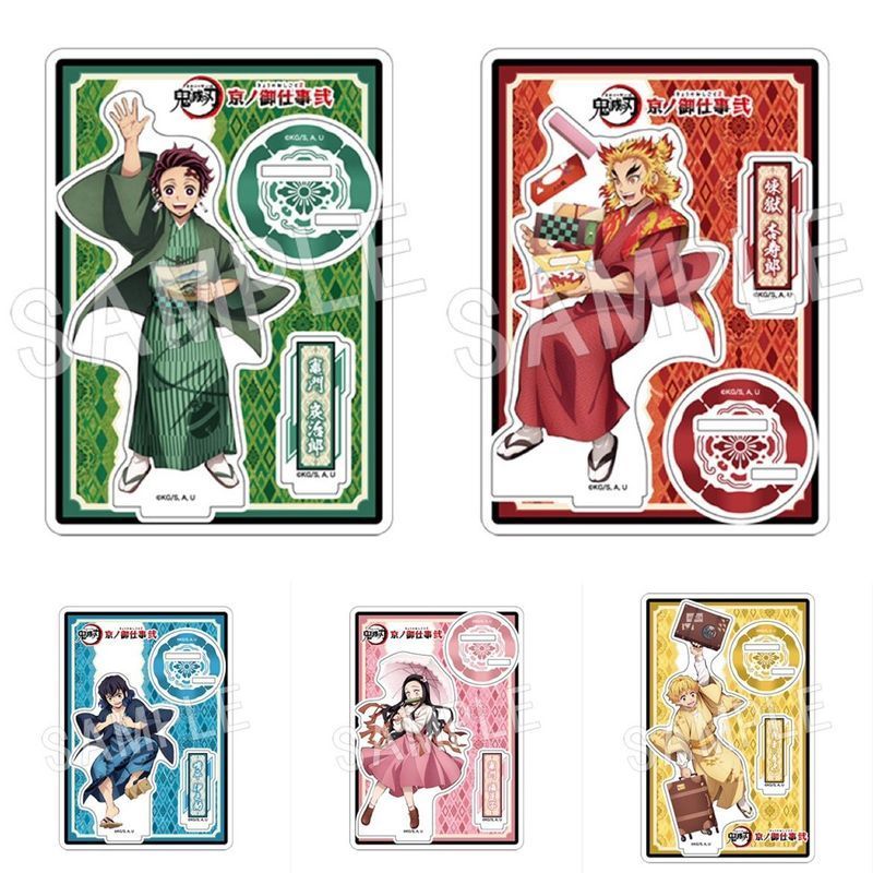 Demon Slayer / Tanjirou / Nezuko / Zenitsu / Inosuke / Kyojuro / Nezuko Zenitsu Inosuke Kyojuro Stan