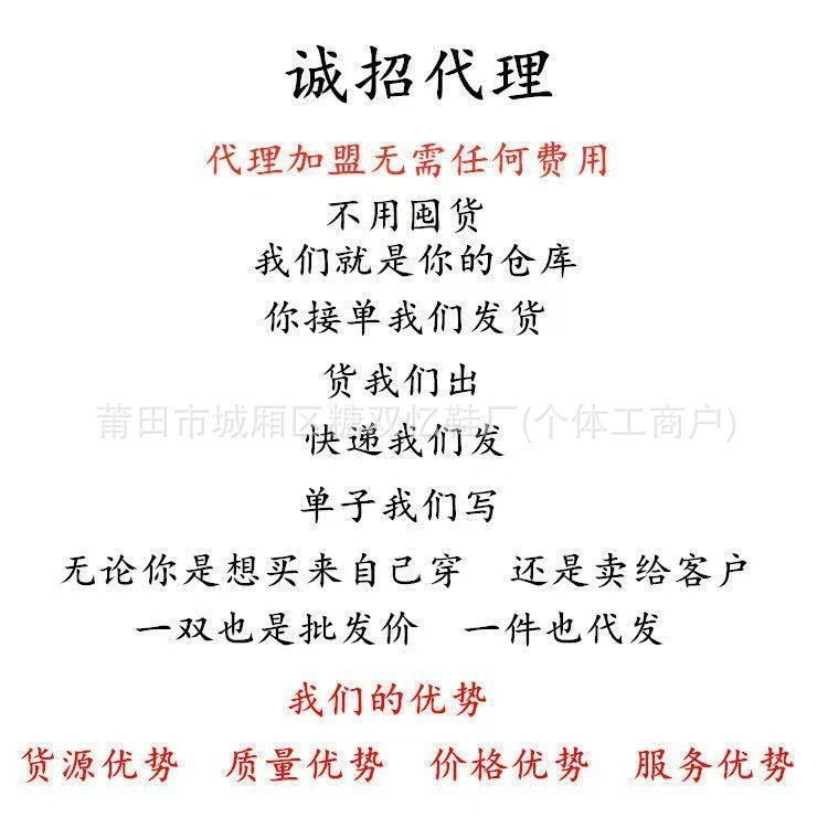 Joe 4 AJ4 GS Pizza Design IH2094-200 Giày bóng rổ màu nâu 1IHV