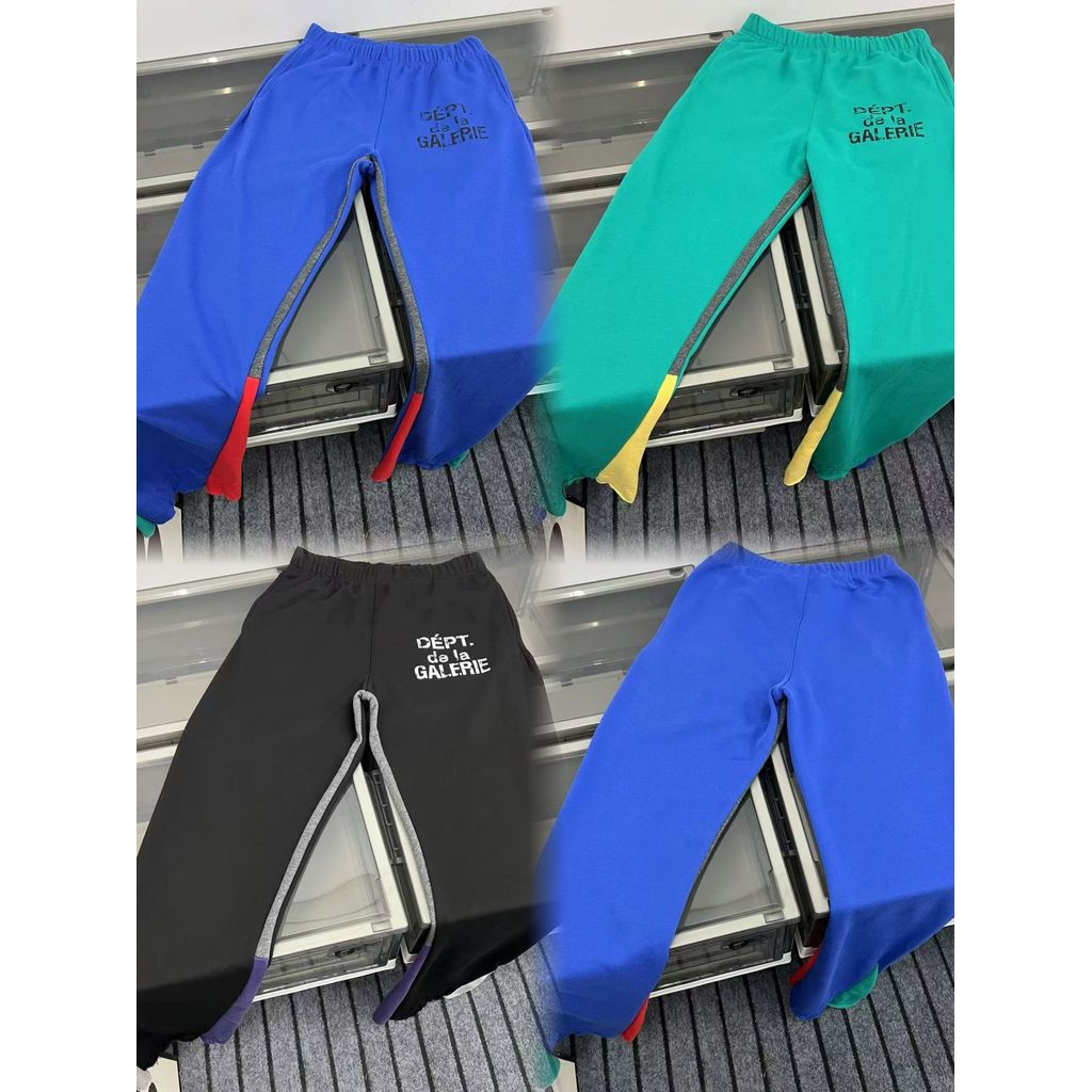 UDUU GALLERY DEPT SwearPants Color Block Patchwork Sweatpants Casual Straight-Leg Long Pants