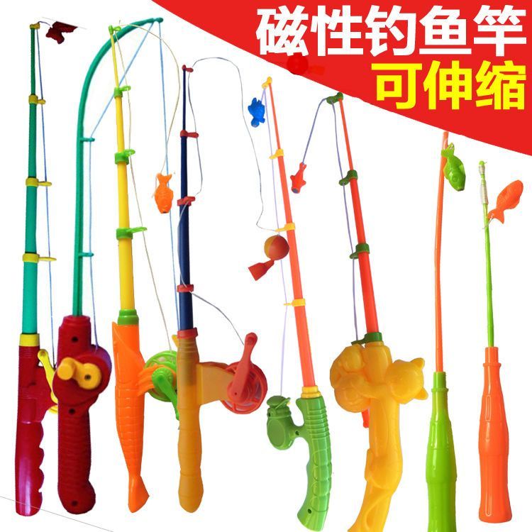 New Product#Square Fishing Rod Baby Fishing Toy Magnet Fishing Rod Children's Magnetic Fishing Rod M