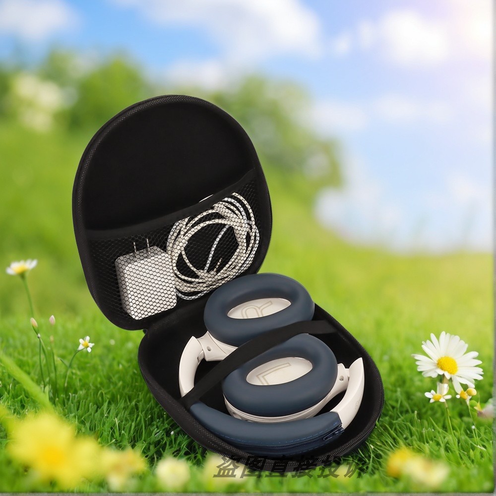 Thích hợp cho EDIFIER EDIFIER W830NB Tai nghe Bluetooth Vỏ bảo vệ Tai nghe di động du lịch Túi lưu t