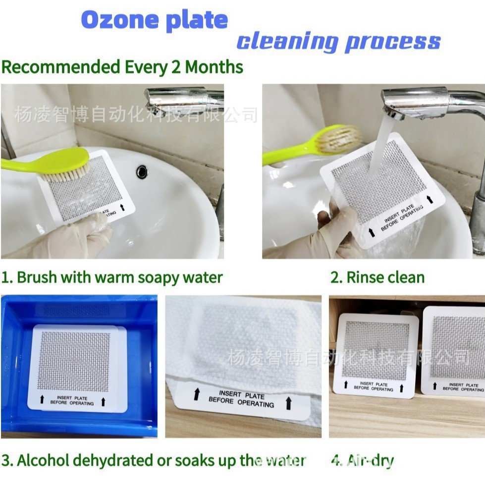 Tấm gốm Ozone Ngoại thương Tấm Ozone gốm sứ nguyên bản Máy lọc không khí Tấm Ozone có bao bì