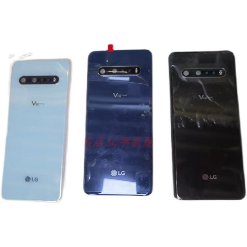 Ốp Lưng LG V60 Kính Chính Hãng Pin V60 ThinQ Kính Mặt Sau Vỏ Ống Kính lgv60 Ốp Lưng