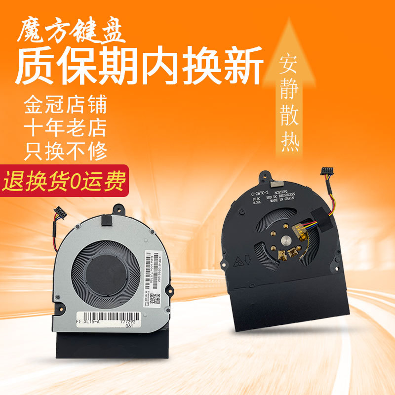 ❈ ❈ ❈ ❈ Thinkpad L14 Gen1 / 2 ❈ ❈ ❈ L15 Gen1 Gen2 L14 L15 Thế hệ thứ 2