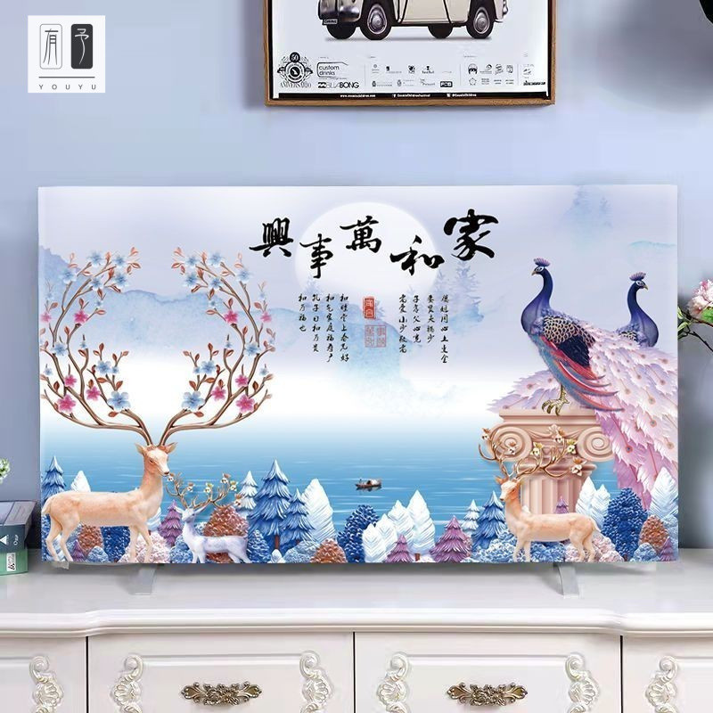 DC|Vỏ TV phong cách  32 inch 37 inch 42 inch Vỏ TV 50 inch 52 inch Vỏ màn hình pha lê lỏng 55 inch V