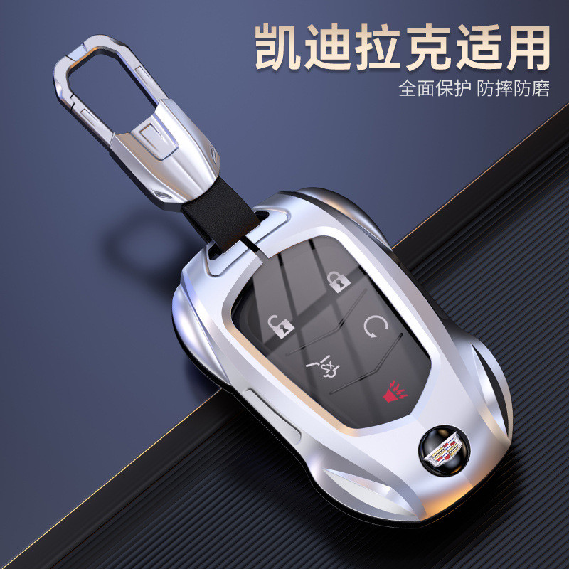 Thích hợp cho Vỏ chìa khóa Cadillac CT6 / CT5 / CT4 Cadillac XTS Xe XT6 / XT5 Khóa XT4 Cao cấp