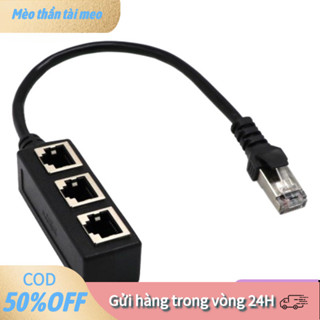 【tài】Cáp Chia Cổng Mạng RJ45, Bộ Chia Ethernet LAN Cho Máy Tính, Router, Modem Siêu Tiện Lợi