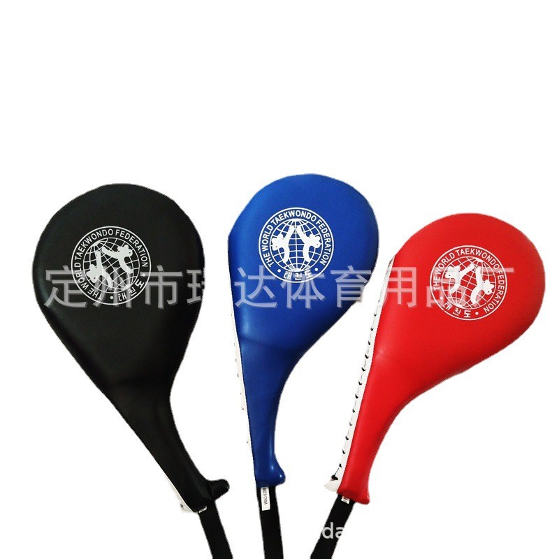 Single-Leaf Double-Leaf Three-Leaf Boxing Target Two-Side Shooting Target Cocktail Target Punch Mitt