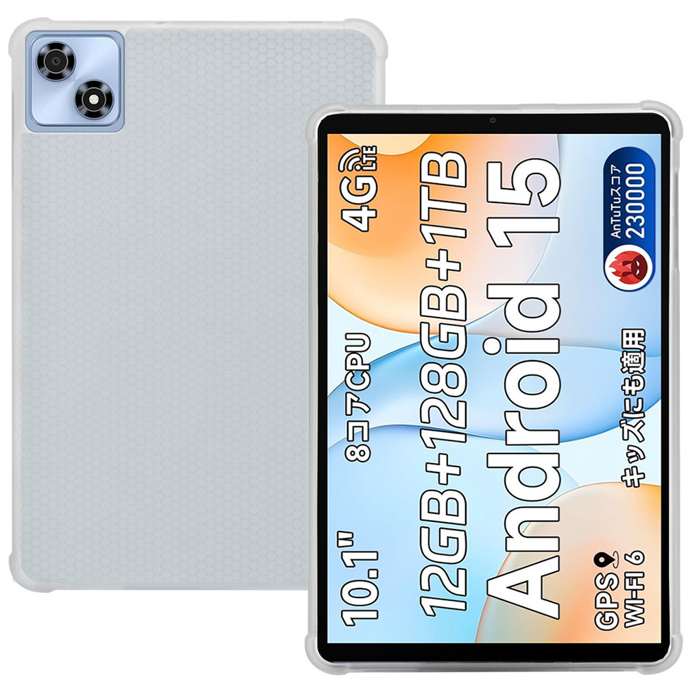 Dành Cho Alldocube IPlay 70 TPU Vỏ Bảo Vệ Trong Suốt Chống Sốc iPlay70 TPU Tổ Ong Bảo Vệ Trong Suốt