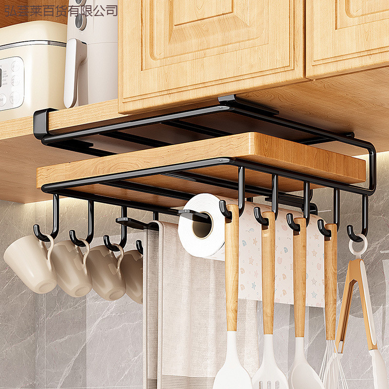Hot Sale#Kitchen Storage Rack Hanging Cabinet Under Shelf Hanging Cabinet Pot Lid Rack Cutting Board