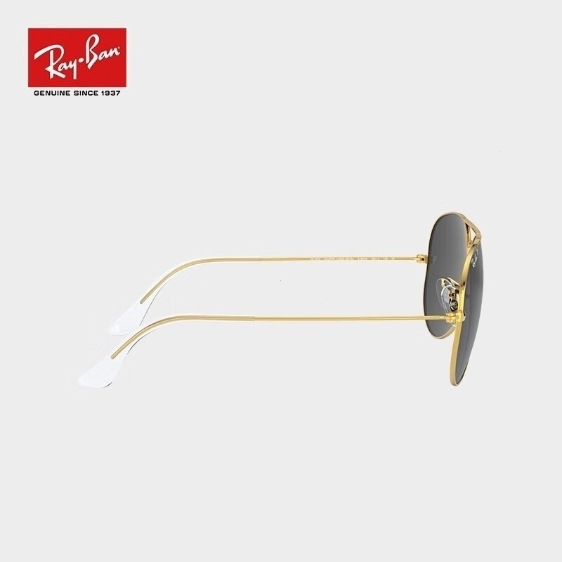 Nam gafas y femeninas conforma de racer Rayban 0rb3025 NW4M