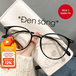  Kính ánh sáng xanh mới Kính mắt thời trang ống kính màu nâu siêu nhẹ dành cho nữ UV400 