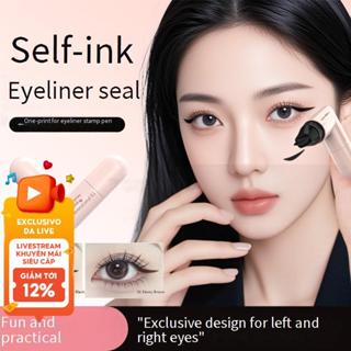  Bút kẻ mắt một điểm: Trang điểm tem kép tiện lợi lâu trôi 