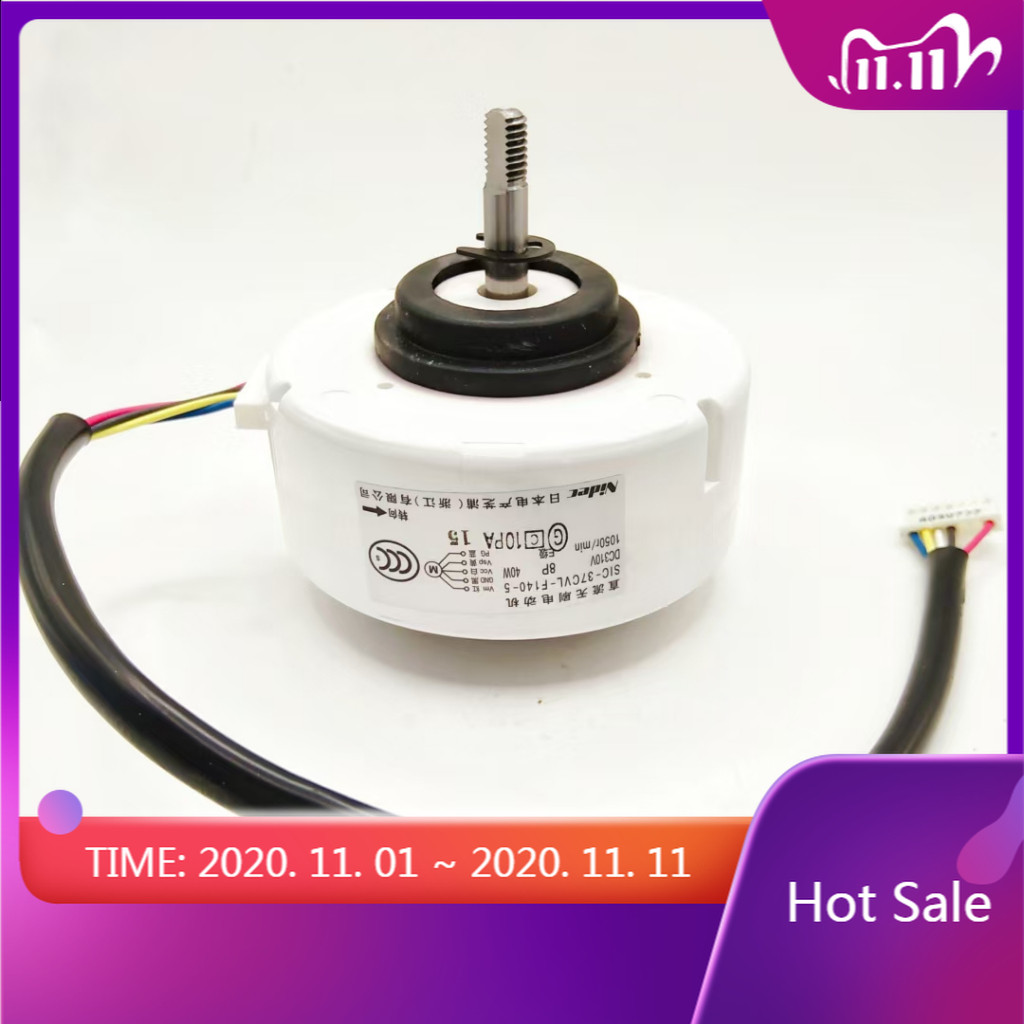 Máy phát điện không chổi than ZXH Nidec SIC-37CVL-F140-5 DC310V 8P 40W Máy phát điện DIY Máy phát đi