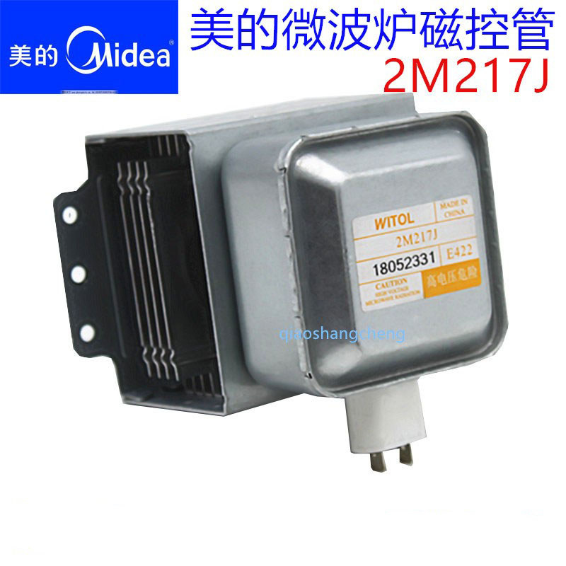 B. b. Lò vi sóng tháo gỡ đẹp 2M217J Ống điều khiển từ tính 2M219J 519J 2M518J OL89