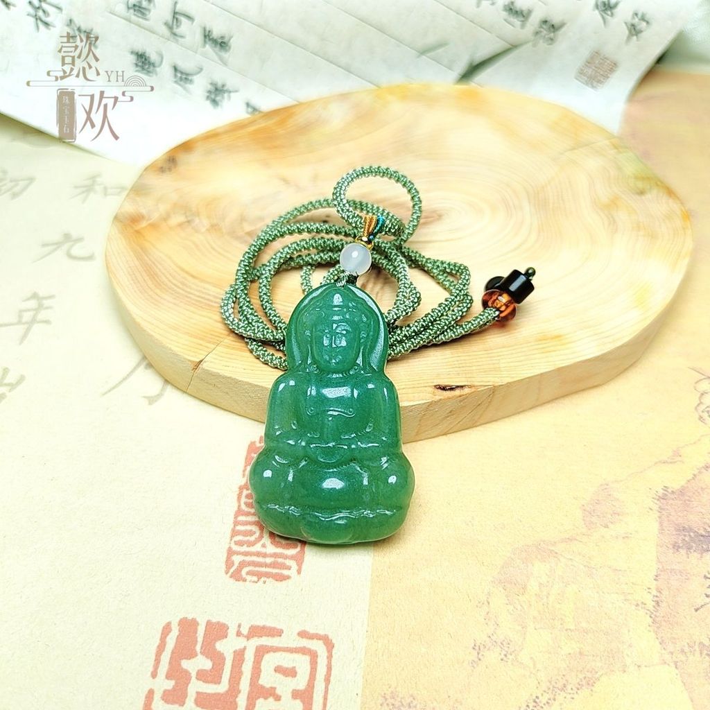 Tự Nhiên Aventurine Ngọc Guanyin Mặt Dây Chuyền Xanh Aventurine Ngọc Guanyin Phật Mặt Dây Chuyền Ngọ