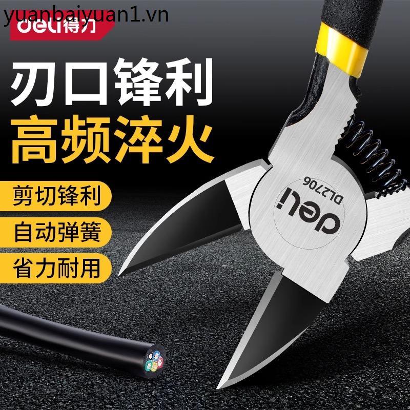 Deli Deli Kìm chéo Kìm vòi phun Kìm 20 / 23cm 27cm Kìm thợ điện Máy cắt dây Kìm chéo Lưỡi mỏng Kìm c