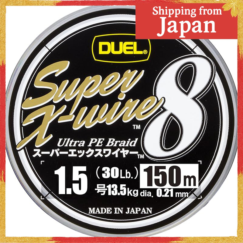 DUEL Super X-Wire 8 PE Braided Fishing Line Size 1.5 - 150m Silver H3601-S【Direct from Japan】
