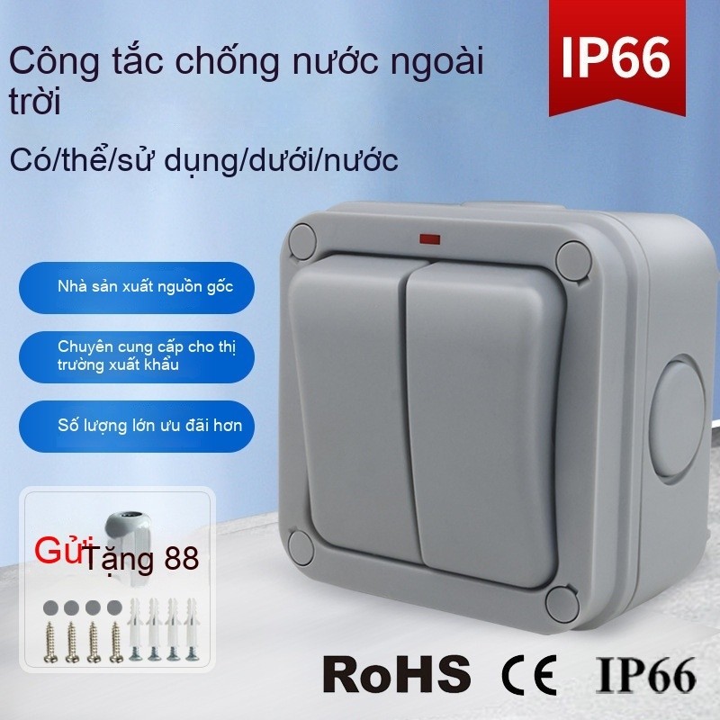 Nút chuông cửa công tắc chống nước ngoài trời xuyên biên giới IP66 One Open Single Open Double Open 