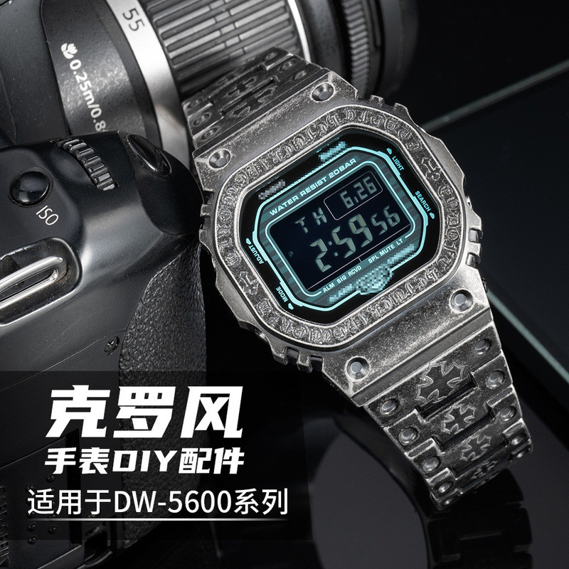Thích hợp cho Casio DW5600 / GWB5600 Series Modified Black Crow Heart Style Dây đeo vỏ thép không gỉ