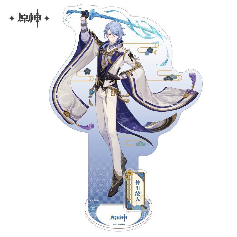 Chính hãng|Hàng hóa Yuanshen|Ina Wife City Theme Series Character Stand Acrylic Stand Kamiri Ayato20