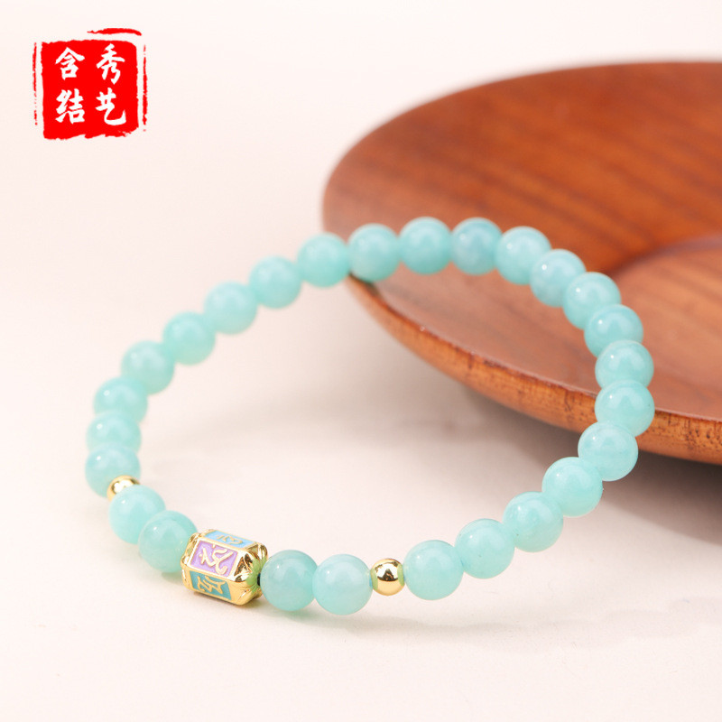 Vòng tay ngọc trai Aquamarine Đá Tianhe tự nhiên Bán chạy Bạn gái Vòng tay Aquamarine nhẹ