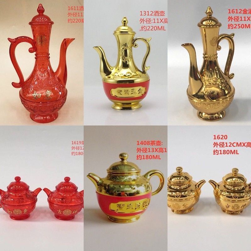 New Product#Red Plastic Teapot for Worshiping Gods, Household Buddha Offering Supplies, Crystal Set 