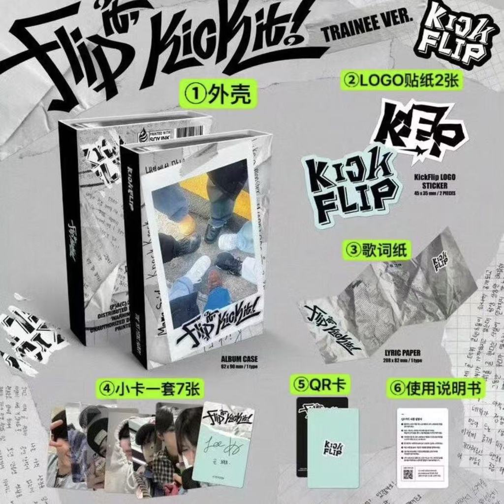 kickflip debut điện tử chuyên dụng flip kick debut mini 1 điện tử chuyên dụng thẻ nhỏ hoàn toàn mới