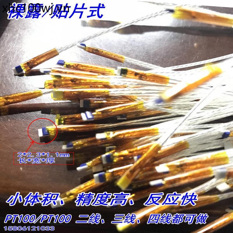 PT100 Bạch Kim Chịu Nhiệt Cảm Biến Nhiệt Độ Bề Mặt Miếng Dán Loại Kích Thước Nhỏ Cảm Biến Nhiệt Độ P