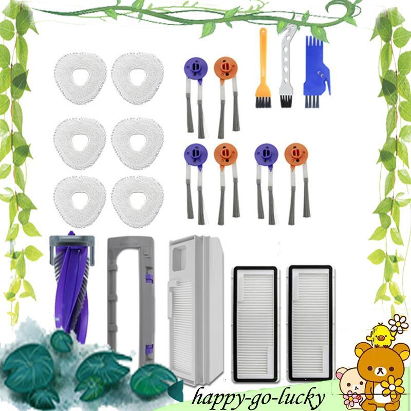 [xinggao.vn] 20 Phụ Kiện Ultra Cho Phụ Kiện Quét J5 J5X