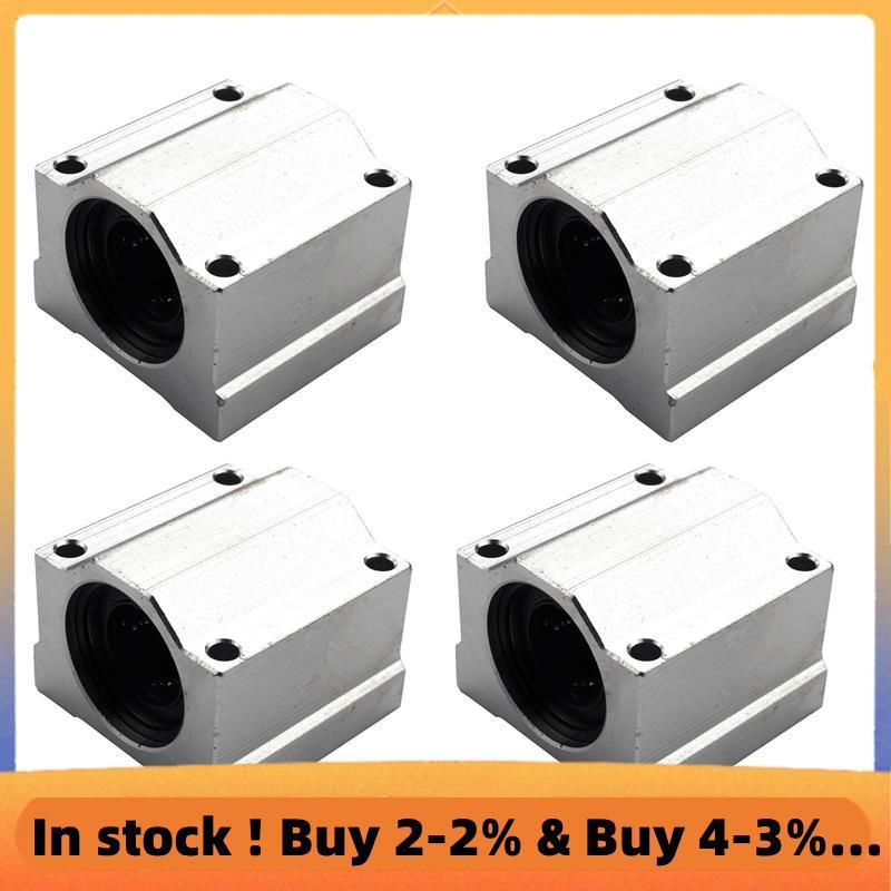 4 SC20UU 20mm Nhôm Chuyển Động Tuyến Tính Vòng Bi Trượt Bushing Cho CNC