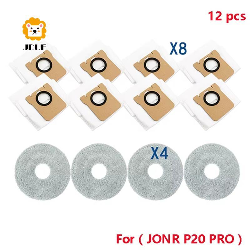 Bộ phụ kiện cho P20 PRO cho P20 PRO Máy hút bụi P20 PRO Vải lau nhà