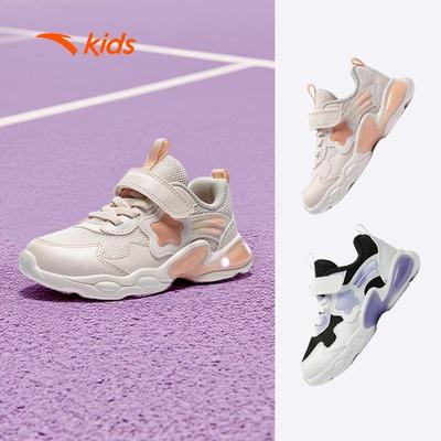 ANTA Kids Flash Shoes Giày Tập Đi Bé gái 3225D0006 Size 22-27. Phát Sáng, Thoải Mái Vận Động, Đàn Hồi