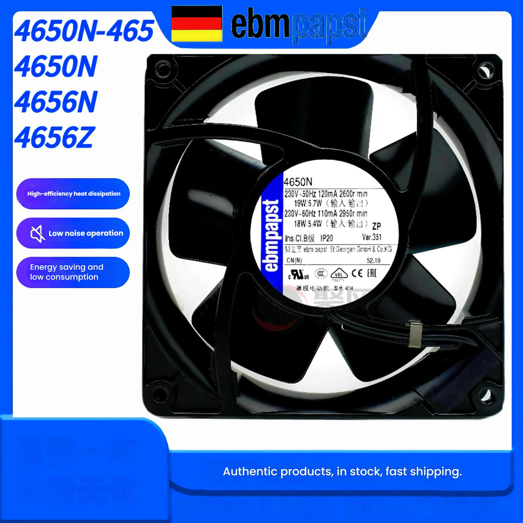 Quạt tản nhiệt EBMPAPST 4650N 4656N 4650N-465 4656Z 4600N 4606N 230V