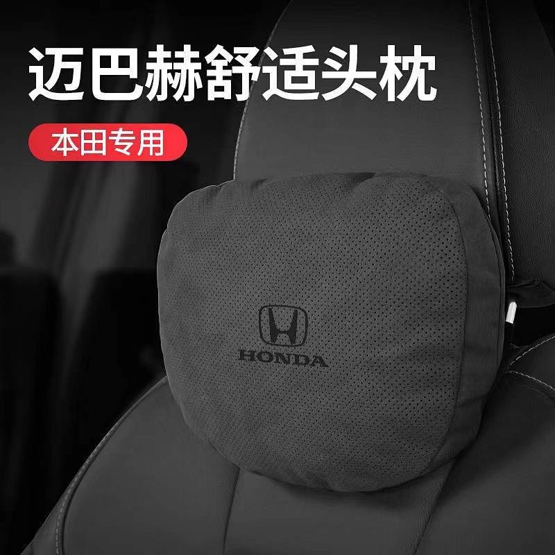 Honda Automotive Headrest Neck Pillow Lumbar Support Pillow Comfortable and Durable Ergonomic Headre