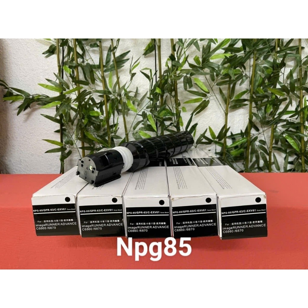 Mực photo canon NPG85/NPG87