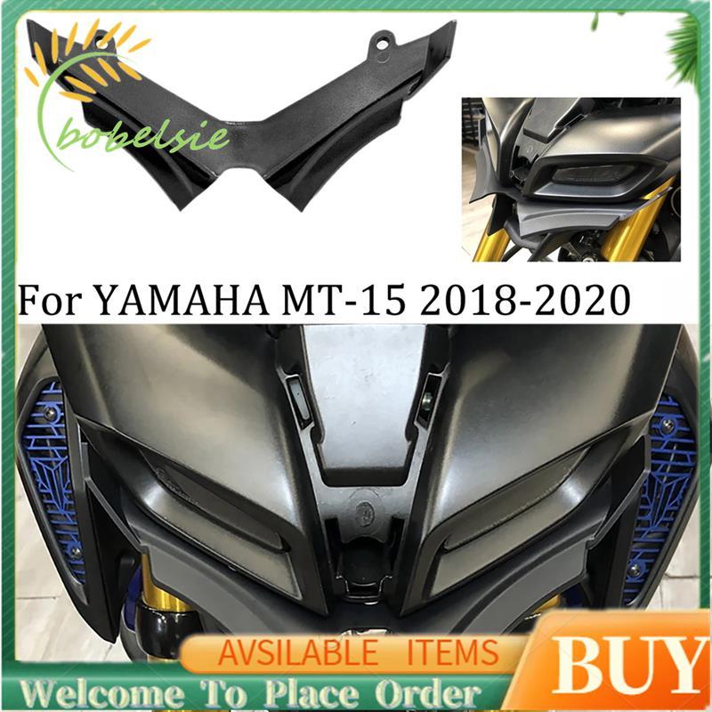 Cho MT15 MT-15 2018-2021 Cánh Trước Khí Nén Fairing Cánh Đầu Vỏ Bảo Vệ Màu Đen